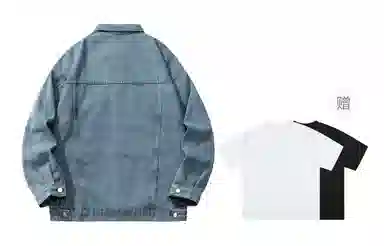 KW Denim Jacket