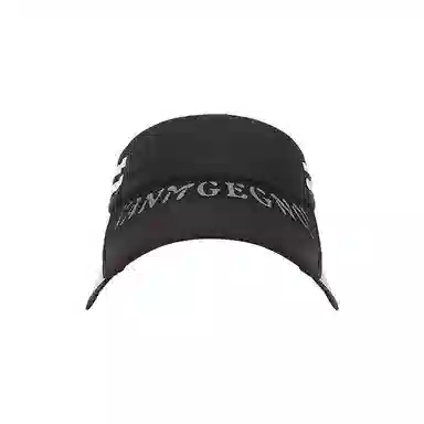 啄木鸟 户外运动大帽檐空顶帽子男骑行防紫外线伸缩抽拉檐遮阳帽子女 聚酯纤维 防晒帽 男女同款情侣款