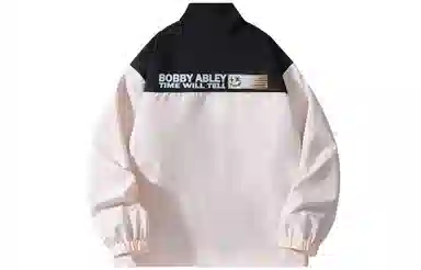 BOBBY ABLEY