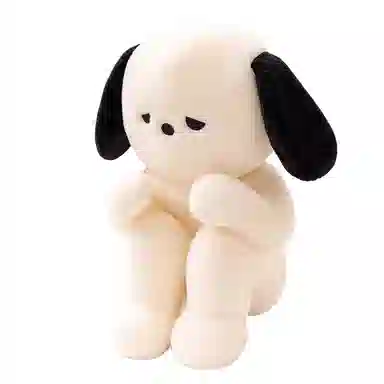 emo 25cm35cm