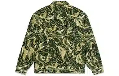 Polar Skate Co SS24 Green Camo