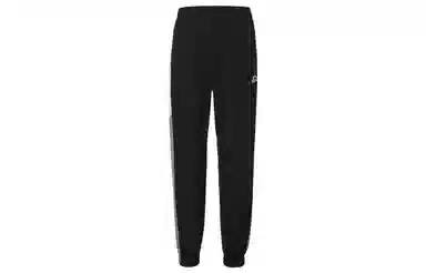 Nike As M Nsw He Wr Pant Wvn Sign
