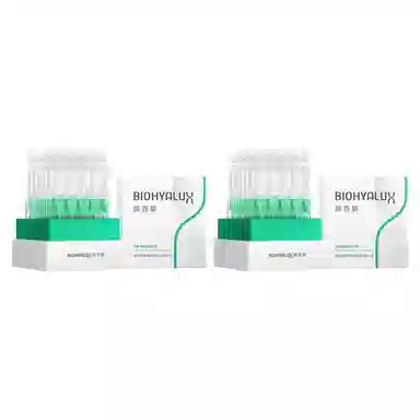 1.5ml*60