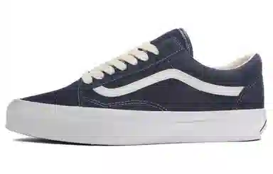 Vans Old Skool Blue White