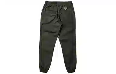 XMXX SUPPLY x Fairplay Classic Runner Joggers