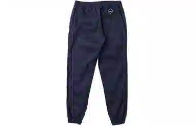 XMXX SUPPLY x Fairplay Classic Runner Joggers