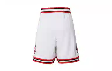 Nike NBA Logo