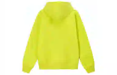 Stussy SS23 BLOCK SPORT ZIP HOODIE
