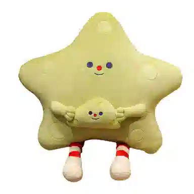 55cm