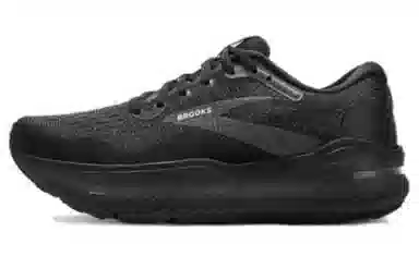 Brooks Ghost Max