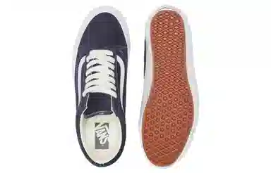 Vans Old Skool Blue White