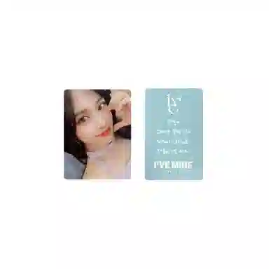 STARSHIP Entertainment IVE 1I'VE MINE SW14.0