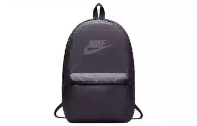 Nike Backpack Grey