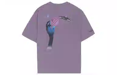 Jordan LALA CE Logo T