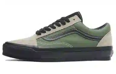 Vans Old Skool Green Black