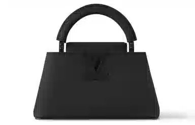 Louis Vuitton Capucines East West Mini