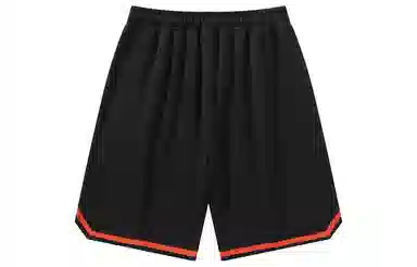 PEIMENG Shorts