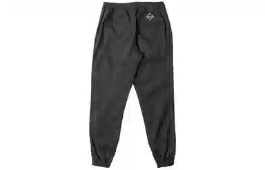 XMXX SUPPLY x Fairplay Classic Runner Joggers