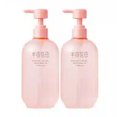 400g400g*2