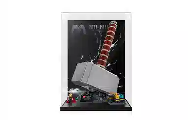 LIGHT YOUR BRICKS 76209