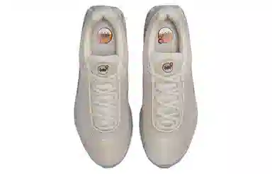 Nike Air Max Dn "Light Orewood Brown"