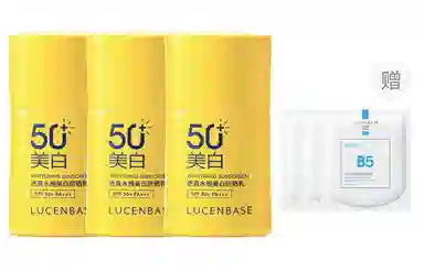 SPF 50+ PA++ 30g*2