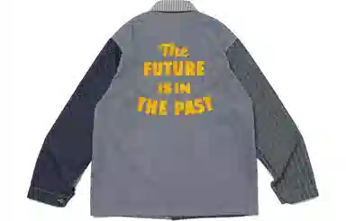 HUMAN MADE SS24 CRAZY COVERALL JACKET