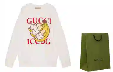 GUCCI x Bananya
