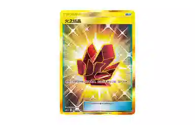 POKEMON CSM2.5C