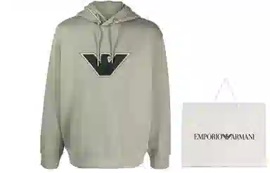 EMPORIO ARMANI FW23 Logo