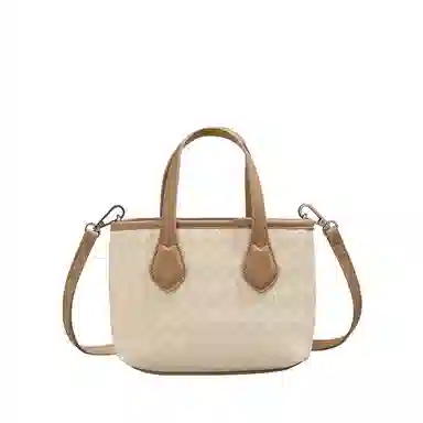 PESASRIE PU Tote