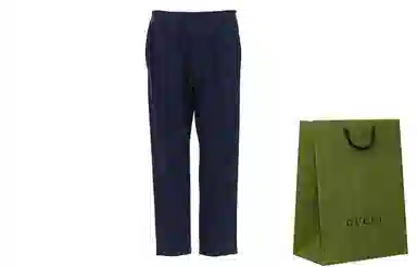 Gucci Striped Jogger Pants Navy