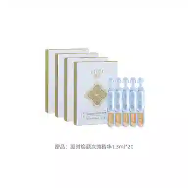 1.3ml*30