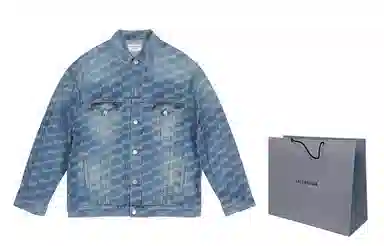 Balenciaga Denim Jacket