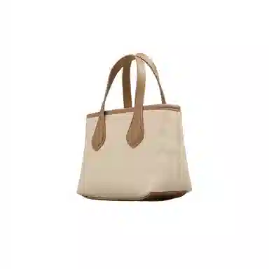 PESASRIE PU Tote