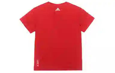 adidas CNY Tee T