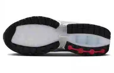 Nike Air Max Dn "Half Blue"