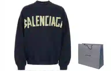 Balenciaga SS23