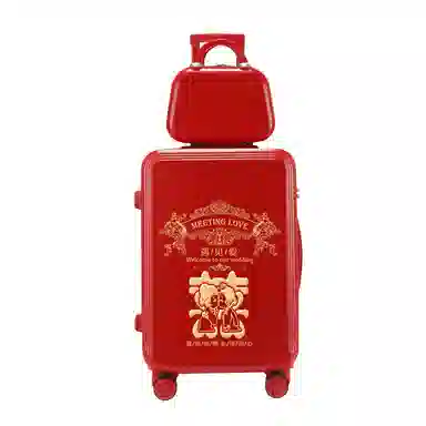 Rainbow Girl ABS+PC 2024262228