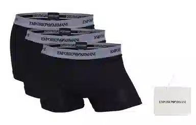 Emporio Armani Boxer Briefs 3-Pack