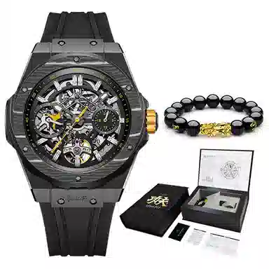 Welly Merck WM128M-2