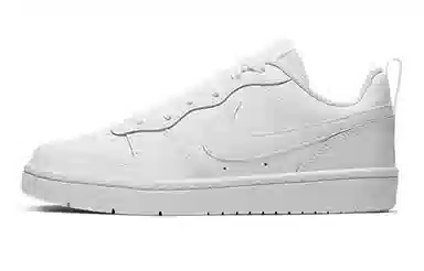 Nike Court Borough Low