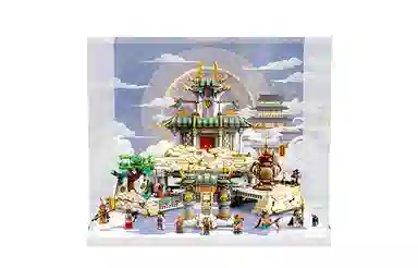 LIGHT YOUR BRICKS 80039