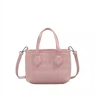 PESASRIE PU Tote