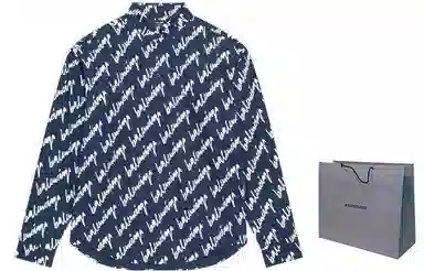 Balenciaga SS22 Logo