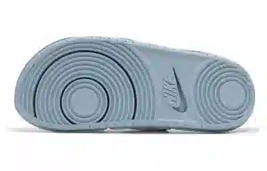 Nike Offcourt Duo Slide Blue White