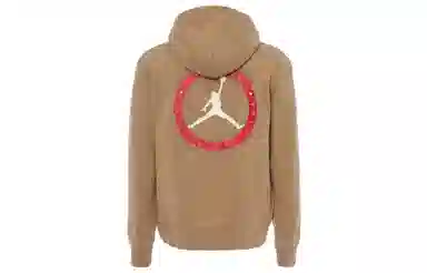 Jordan x Two 18 Logo
