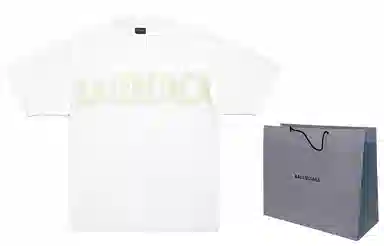 Balenciaga T