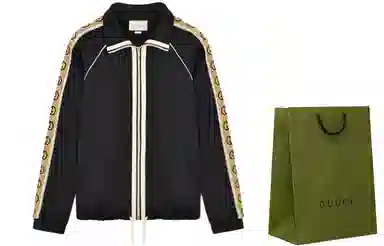 GUCCI Logo