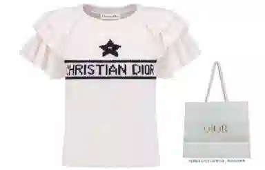 DIOR Logo